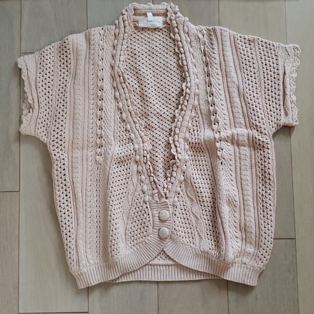 Athe Vanessa Bruno Short Sleeve Cardigan